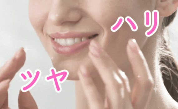 画像まとめ (4).gif