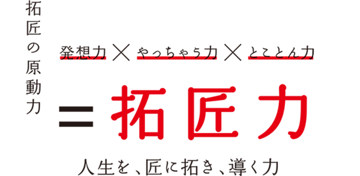2552438_e45e7120fe_ml.png