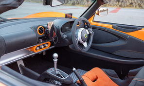 Tokyo Supercars - Lotus Exige Sport 410