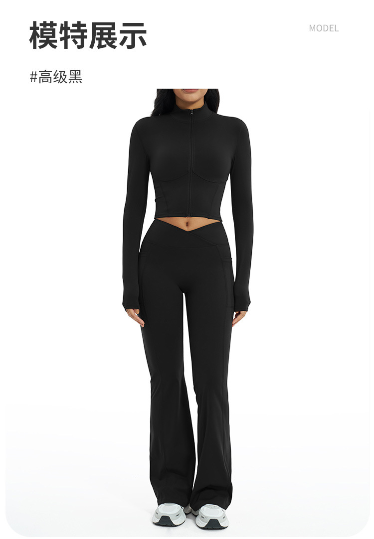 Thumbnail: Sports and fitness clothing for women