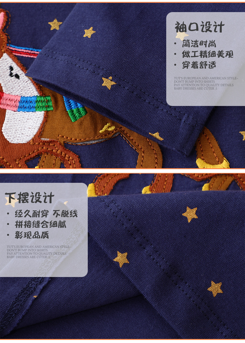 Thumbnail: Long dresses for small and medium-sized children