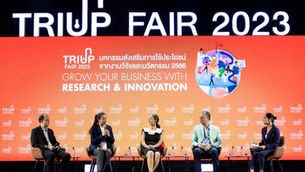 TRIUP Seminar and Training