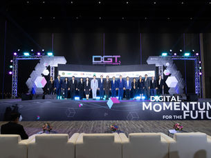 Digital Governance Thailand 2024