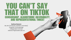 PCA Conference Presentation