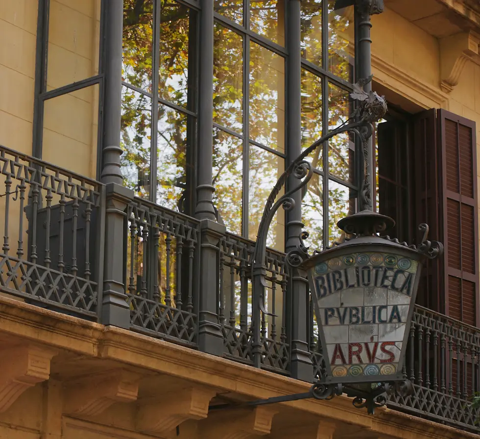 Biblioteca Arús, detail entrance