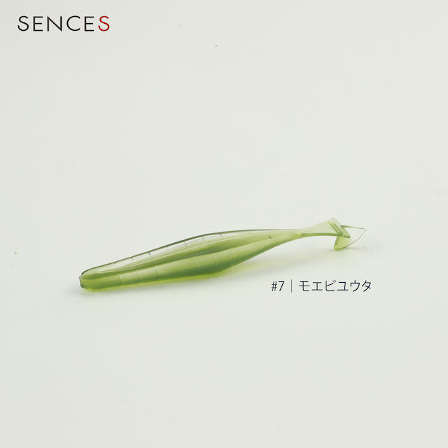 サムネイル： Eguita 3inc｜イギータ3インチ