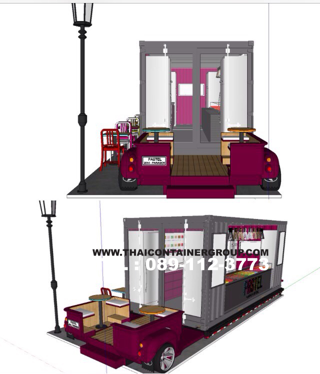 THAI CONTAINER GROUP