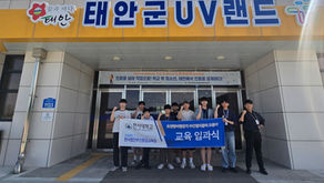 드론 전문교육기관 42기 입과식 단체사진