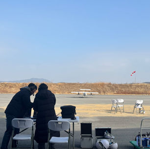 (주)나르마 실증 연구 