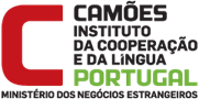 Camoes Logo.png