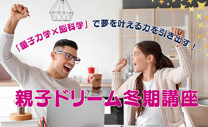 スクリーンショット 2025-10-30 11.36.43.png