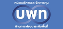 Final LOGO uwn 13Dec19.png