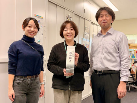 河合先生（生理学教室）の本学医学部長就任のお祝い