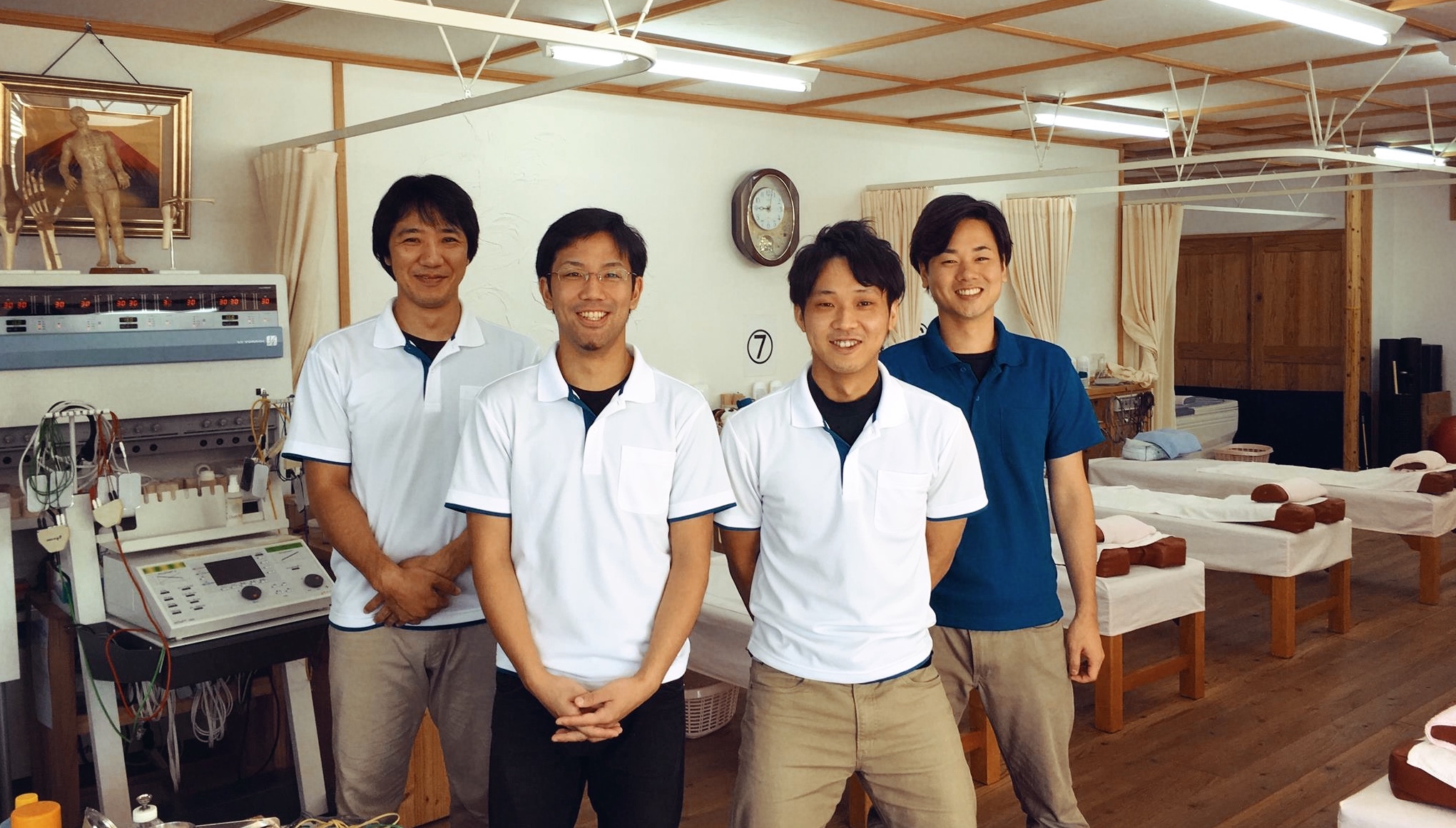 あきら鍼灸整骨院 平日22時まで受付 八幡西区と戸畑の整骨院 あきら鍼灸整骨院 平日22時まで受付 八幡西区と戸畑の整骨院