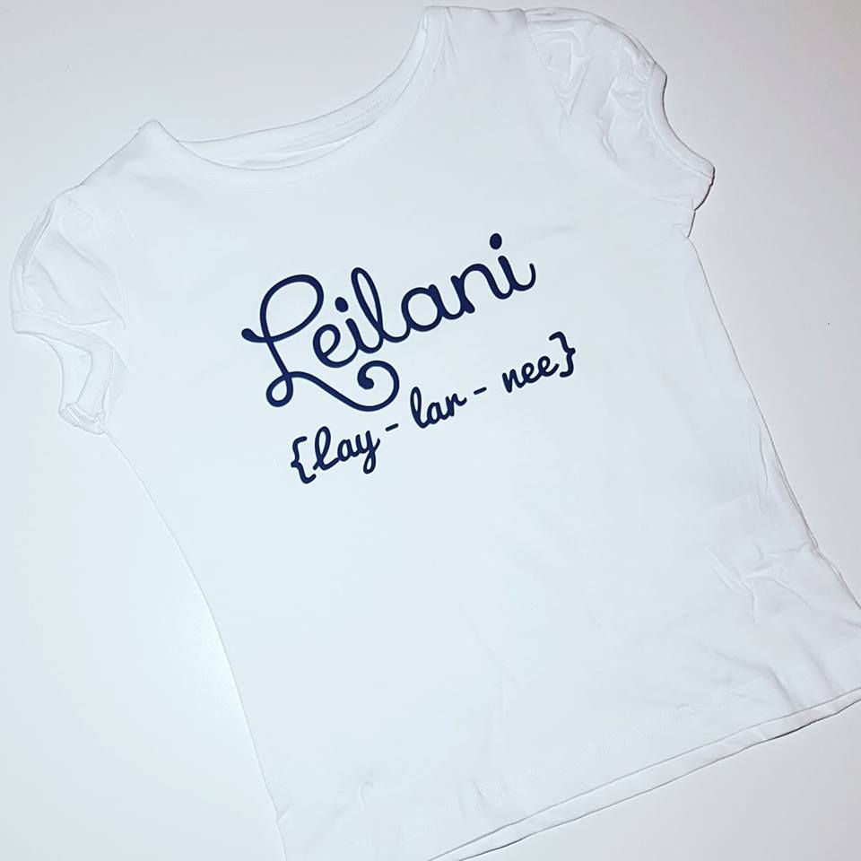 Say My Name T Shirt