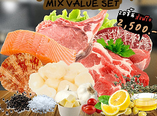filmMix Value Set.jpg