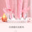 Thumbnail: Jiuai-Tianxin stick automatic telescopic 10-frequency vibrating tongue licking heating massage stick