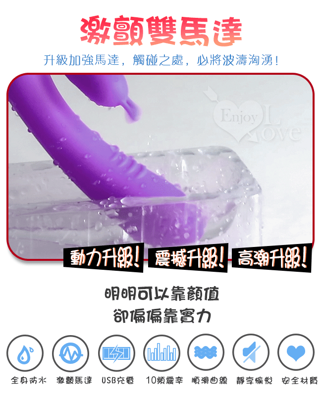 Thumbnail: LILO ‧ Magic Rabbit Picking Stick - Cherry Blossom Pink (golden 25° tilting angle + 10-frequency dual strong vibration + trembling dual motors + USB charging)