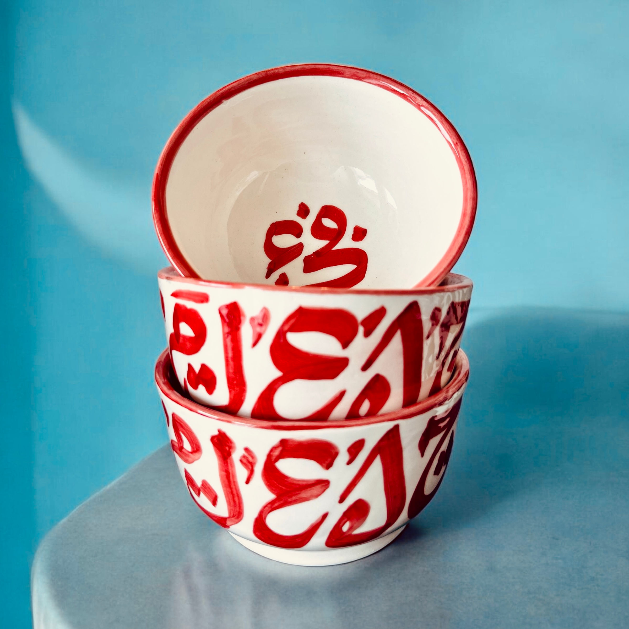 Schale Ahmar 3er Set