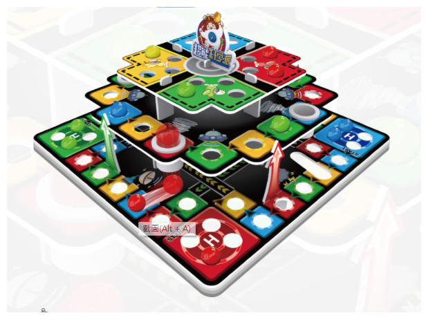 3D flying chess, creative foldable toys, suitable for children over 3 years old