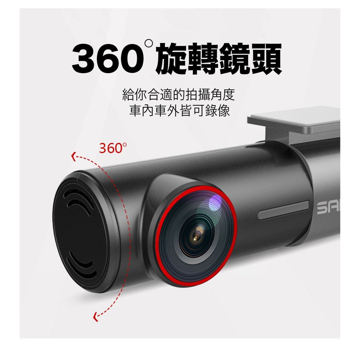 Front Mirror-Mini Hidden Front Mirror HD Driving Recorder