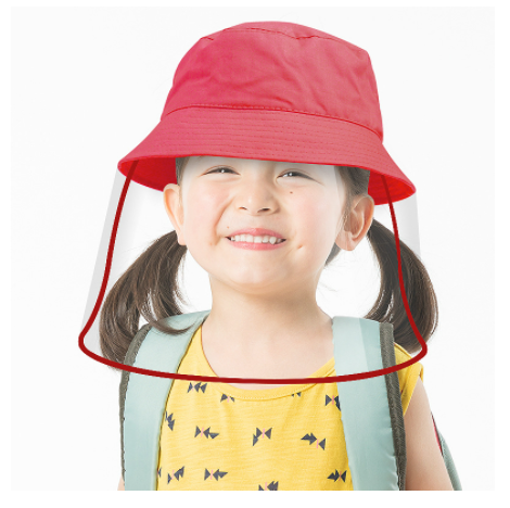 Thumbnail: Baby anti-droplets, fisherman hat, detachable face shield, children's epidemic p