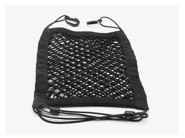Thumbnail: Car front seat storage fence