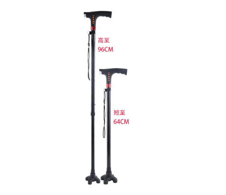 Thumbnail: Multifunctional aluminum alloy crutches, adjustable walking sticks, walking aids