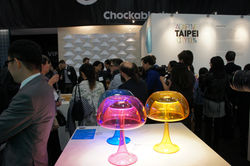 Taipei Pavilion