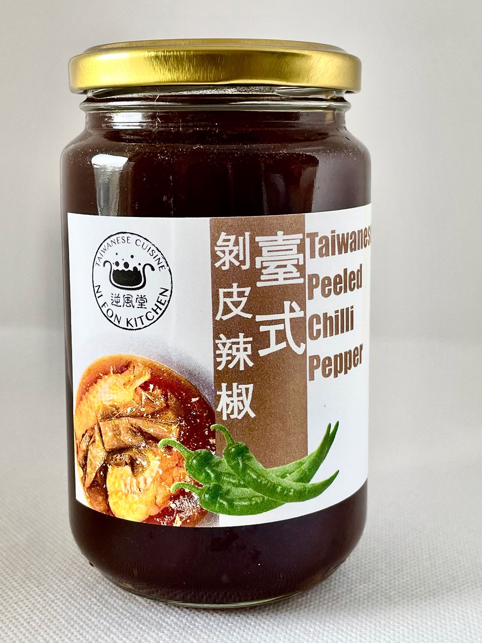 Thumbnail: Peeled Chilli Pepper 臺式剝皮辣椒