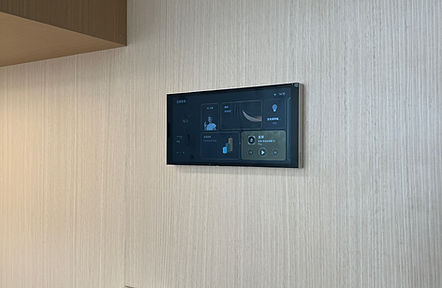 Aqara S1 Plus