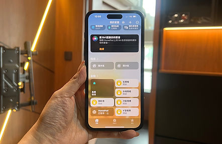 homekit