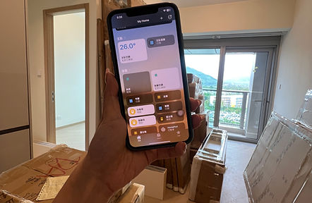 HOMEKIT