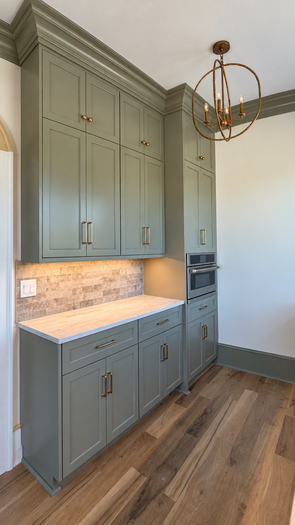 Butler's Pantry
