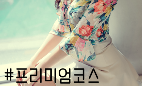 캡처_2019_06_17_21_17_17_2.png