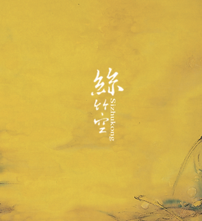 Screen Shot 2025-01-26 at 01.43.26.png