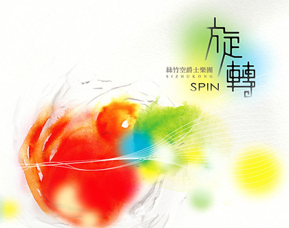 Screen Shot 2025-01-26 at 01.39.54.png