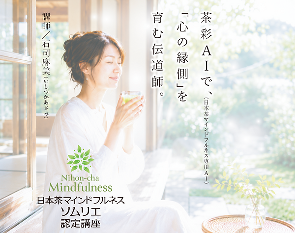 スクリーンショット 2026-06-15 10.59.01.png