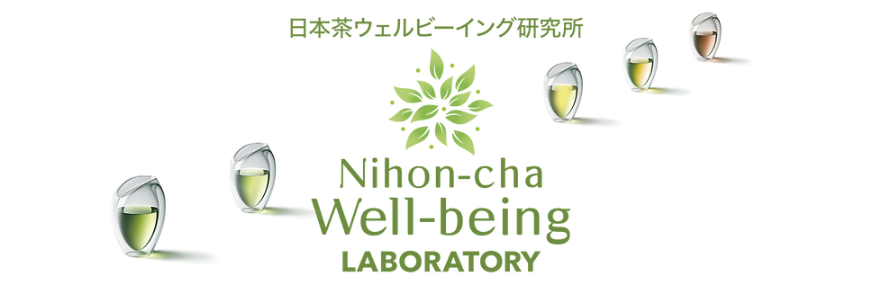 日本茶WBラボTOP.png