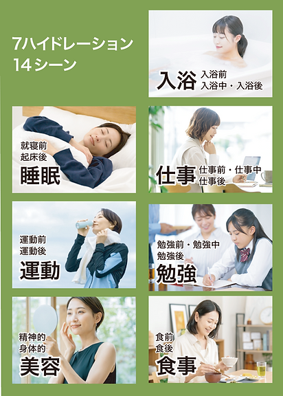 スクリーンショット 2026-06-30 10.03.23.png
