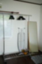 Make Room