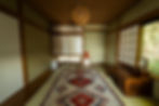 Tatami Room