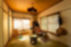 Tatami Room