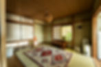 Tatami Room