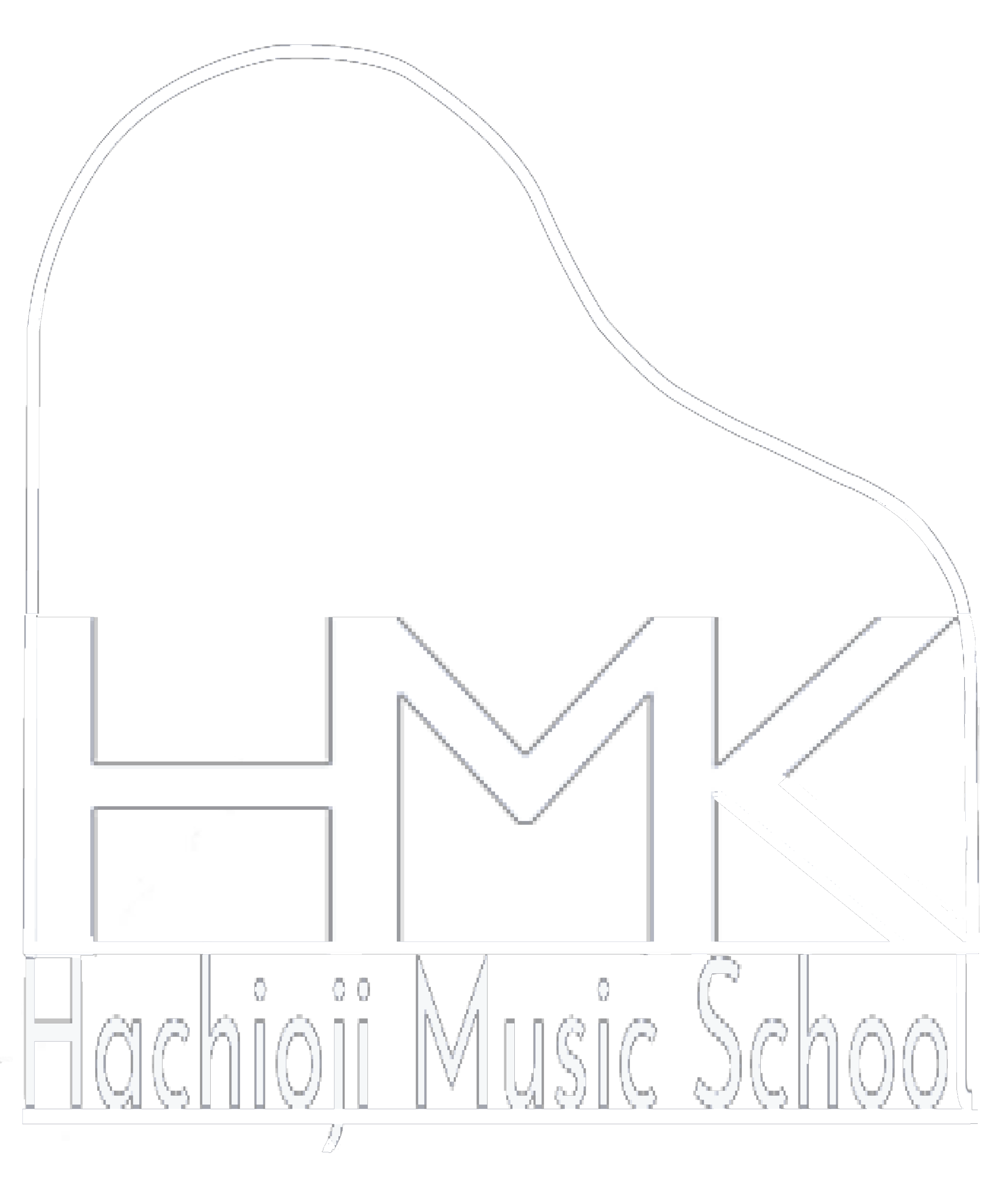 八王子音楽院