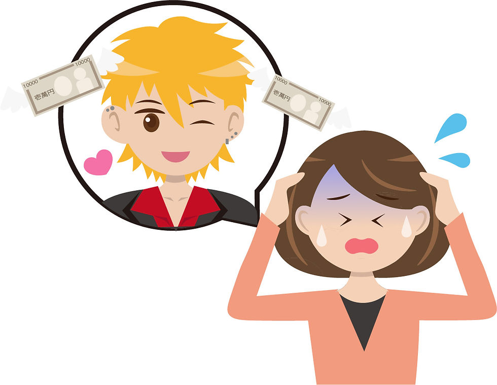 ジョフウを使う上で一番気を付けるべきこと☆