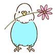 Mascot for Adult Entertainment for Women