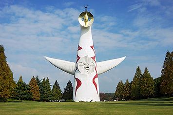 岡本太郎より　太陽の塔.jpeg