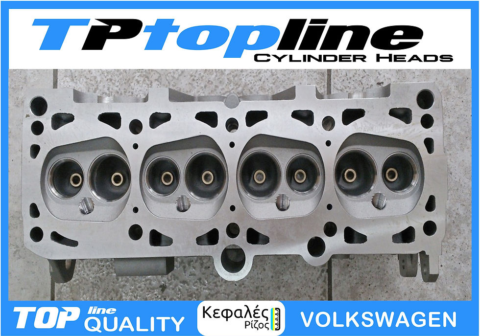 Thumbnail: καπάκι μηχανής AAC