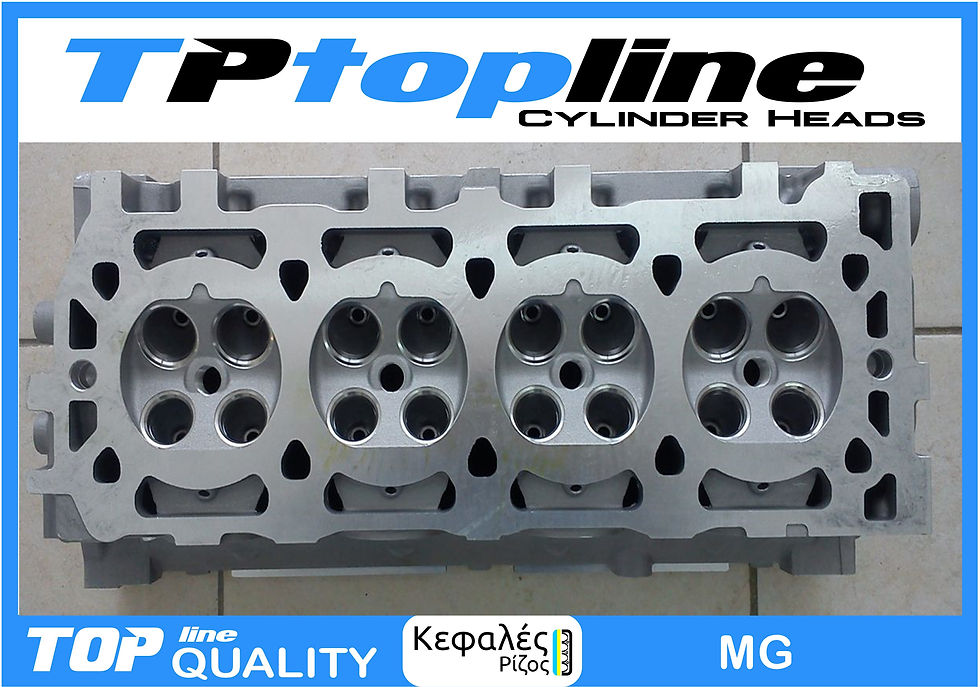 Миниатюра: κεφαλάρι MG 18K